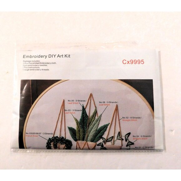 Embroidery DIY Art Kit Pre-Printed Cloth Needles Threads CX9995 Plant Leaf - Picture 1 of 3